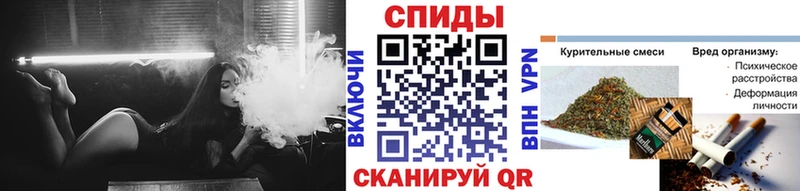 Бутират BDO 33%  blacksprut как войти  Ипатово  цены наркотик 