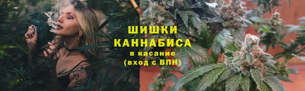 прущая мука Нязепетровск