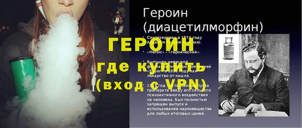 каннабис Новокубанск