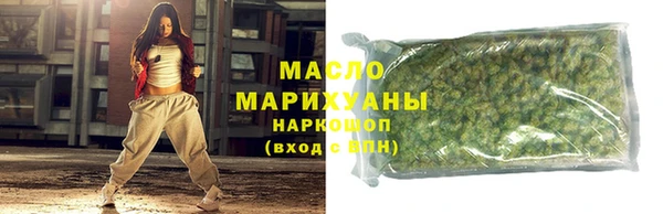 прущая мука Нязепетровск