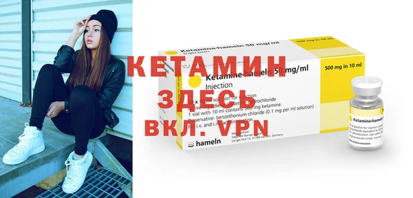 кокаин колумбия Няндома