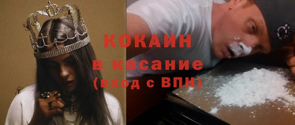каннабис Новокубанск