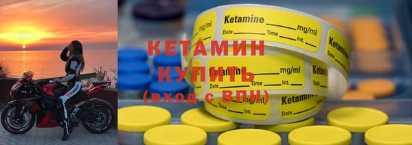 каннабис Новокубанск