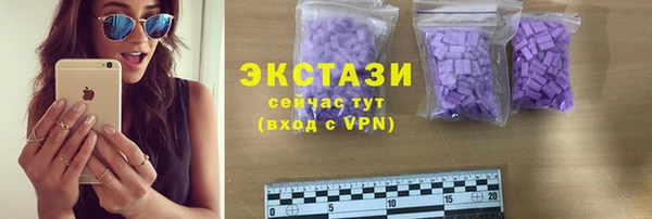 сатива Нягань