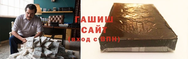 кокаин колумбия Няндома