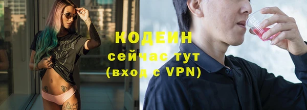 прущая мука Нязепетровск
