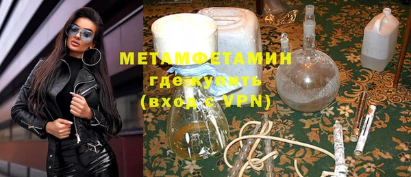 дмт Дрезна