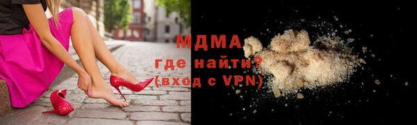 кокаин колумбия Няндома