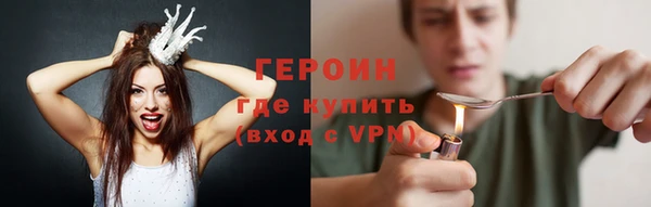 кокаин колумбия Няндома