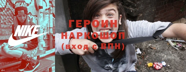 кокаин колумбия Няндома
