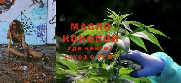 экстази Новодвинск