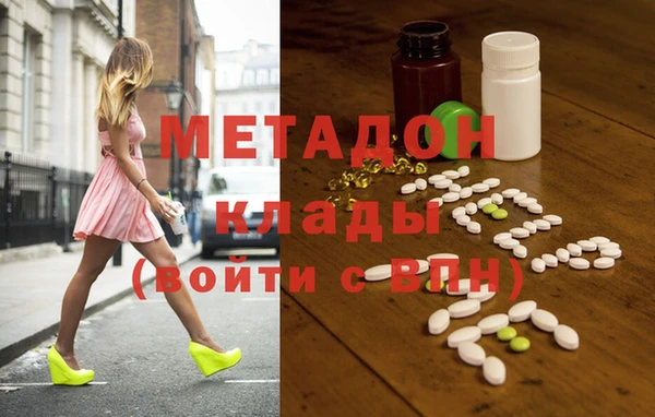 кокаин колумбия Няндома