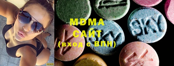 кокаин колумбия Няндома