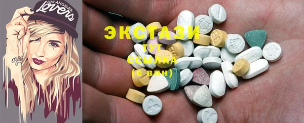 ешки Нея