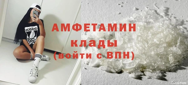 кокаин колумбия Няндома