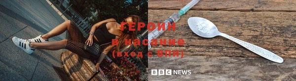 прущая мука Нязепетровск