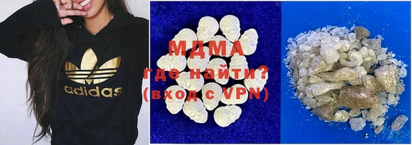 хмурый Нефтегорск