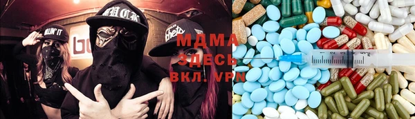 прущая мука Нязепетровск