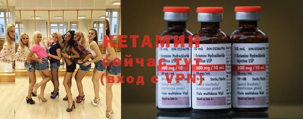 кокаин колумбия Няндома