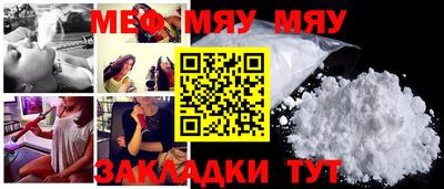 марки lsd Волжский