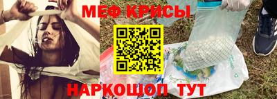 марки lsd Волжский