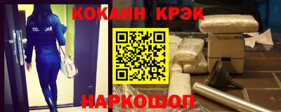 мдма Волгодонск