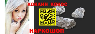 марки lsd Волжский