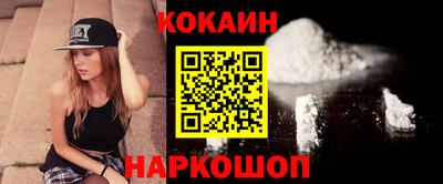 мет Азнакаево