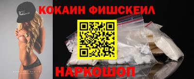 мдма Волгодонск