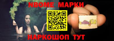 мдма Волгодонск
