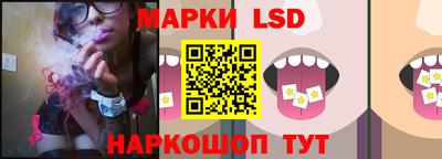 mdpv Волжск