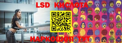 mdpv Волжск