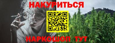 мдма Волгодонск