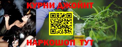 мдма Волгодонск