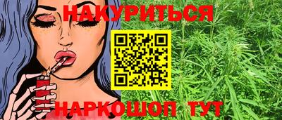 марки lsd Волжский