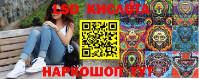 мдма Волгодонск