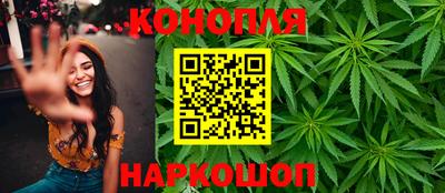 mdpv Волжск
