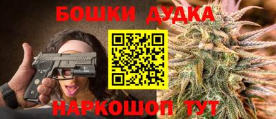 mdpv Волжск