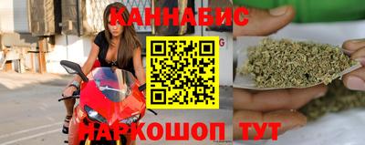 марки lsd Волжский