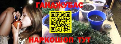 марки lsd Волжский
