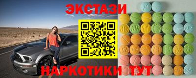 mdpv Волжск