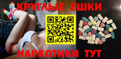 винт Кумертау