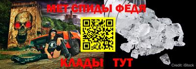 кокс Абакан
