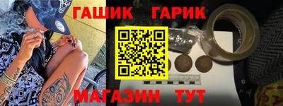 мдма Волгодонск