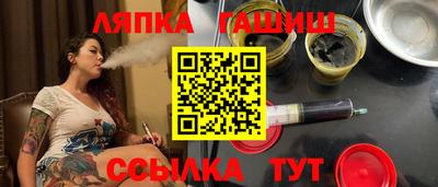 mdpv Волжск