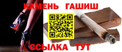 mdpv Волжск