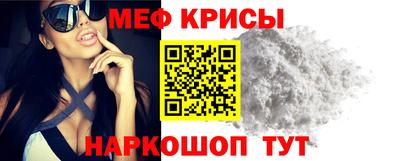 марки lsd Волжский