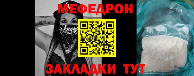 марки lsd Волжский